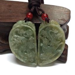 天然緬甸玉心與元寶吊飾 歷史價格詳細信息