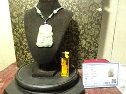 「小胖的店』超超頂級糯米化種,油青冰料,緬甸玉,頂級,,佛光坐蓮台觀世音善蕯~玉珮項練 歷史價格詳細信息