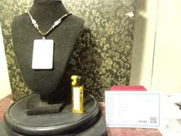 「小胖的店』超超頂級糯化冰種~帶翠綠~緬甸玉~麒麟神獸守元寶~玉珮(小擺件) 歷史價格詳細信息