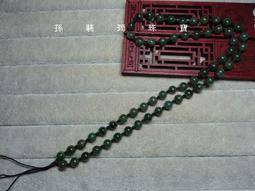 (清倉不二價)...國畫.........富貴花開.......................需:鶯歌/自取 歷史價格詳細信息