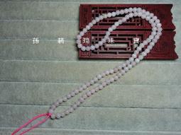 孫裴筠珠寶~清貨~天然緬甸玉A貨/糯種，大象玉吊飾~出清不議價450元~(51J558-3) 歷史價格詳細信息