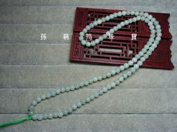 中國結繩5號7號線玉線紅繩子手鏈編織繩手工DIY編織手繩學習材料【緻雅尚品】 歷史價格詳細信息