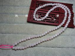 孫裴筠珠寶~清貨~天然緬甸玉A貨/糯種，大象玉吊飾~出清不議價450元~(51J558-3) 歷史價格詳細信息