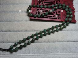 (清倉不二價)...國畫.........富貴花開.......................需:鶯歌/自取 歷史價格詳細信息