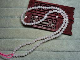 孫裴筠珠寶~清貨~天然緬甸玉A貨/糯種，大象玉吊飾~出清不議價450元~(51J558-3) 歷史價格詳細信息