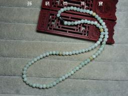 69種玩具配件套裝主軸齒輪包 玩具機器人高速電機DIY 模型配件 歷史價格詳細信息