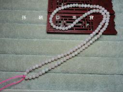 孫裴筠珠寶~清貨~天然緬甸玉A貨/糯種，大象玉吊飾~出清不議價450元~(51J558-3) 歷史價格詳細信息