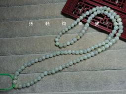 中國結繩5號7號線玉線紅繩子手鏈編織繩手工DIY編織手繩學習材料【緻雅尚品】 歷史價格詳細信息