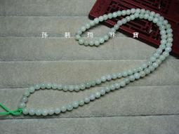 中國結繩5號7號線玉線紅繩子手鏈編織繩手工DIY編織手繩學習材料【緻雅尚品】 歷史價格詳細信息