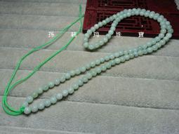 中國結繩5號7號線玉線紅繩子手鏈編織繩手工DIY編織手繩學習材料【緻雅尚品】 歷史價格詳細信息