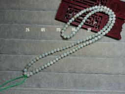 中國結繩5號7號線玉線紅繩子手鏈編織繩手工DIY編織手繩學習材料【緻雅尚品】 歷史價格詳細信息