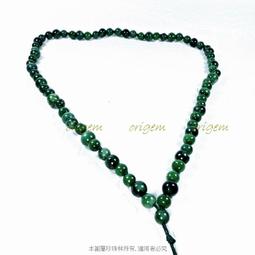 珍珠林~厚裝帶爪如意騰龍護身玉牌玉珮~A貨緬甸灑金翡翠#217 歷史價格詳細信息