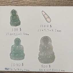 玉髓掛件品名：玉髓雕刻【海的女.兒】掛件 規格：4.95x3.85x0.8厘米 描述：雕刻 壽山石 印章 擺件 二手【國玉之鄉二店】280 歷史價格詳細信息