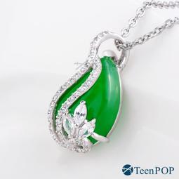 項鍊 ATeenPOP 正白K飾 花樣年華 採用施華洛世奇水晶元素 多款任選 附白K鍊 母親節禮物 AC1735 歷史價格詳細信息