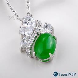 絕美正陽綠軟玉和闐玉天然和田玉碧玉菠菜綠14k金包邊繞線純手工藝活圍活口手鐲玉鐲鐲子手環手鍊玉石珠寶首飾寶石飾品專櫃精品 歷史價格詳細信息