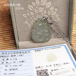 附證書 歐美專櫃款 男士尊榮時尚精鑲1克拉鑽戒指 八心八箭 低調奢華奧地利水晶鑽 S92銀鍍白K戒指 開口戒圍 歷史價格詳細信息