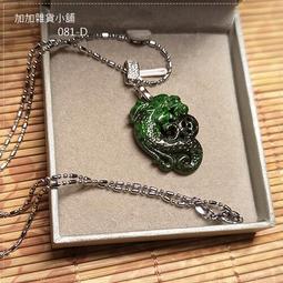 【雙龍牌】花漾日系自動透明傘櫻花傘 玻纖防風直傘雨傘(自動直立傘環保傘安全兒童傘A0557J) 歷史價格詳細信息