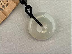 天然翡翠平安扣甜圈扣玉佩吊墜掛件NC496YPS24418-17 歷史價格詳細信息