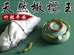 ☆IRON MAN☆【N2188】皮標口袋豹紋拼接設計長袖襯衫(二色) 歷史價格詳細信息