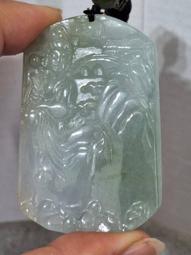 冰綠葡萄肉翡翠珠珠  尺寸卡5.62有一丟丟的冰絲絲一個洞口有一點黑點 翡翠 飾品 收藏【二手】【微淵古董】-1749 歷史價格詳細信息