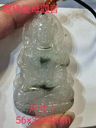 漂途雙管潛水面罩新款全乾式gopro浮潛矽膠面罩遊泳裝備推薦推薦 歷史價格詳細信息
