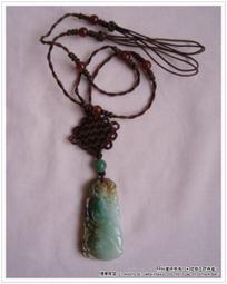 &sect;煙薰衣舖&sect;  FE21' 遠東百貨手提袋 手提包 側背包 ~ 全新 歷史價格詳細信息