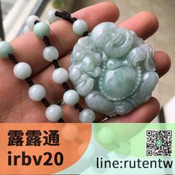 現貨下殺 玉手鐲 海藍時見鯨玉髓冰川藍小胖圓條瑪瑙手鐲女生清新小眾玉鐲手飾證書。 歷史價格詳細信息