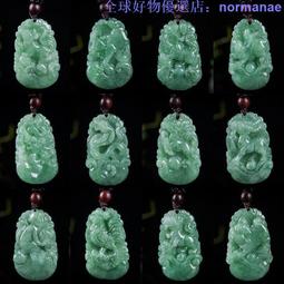 龍虎山正品純銅鎏金三清道士搖鈴手搖鈴鐺法鈴三叉太極八卦法會 歷史價格詳細信息