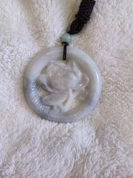 花開富貴翡翠手牌(已編織) 裸石尺寸長37.7*15.2*11.8裸石種老玉質細膩揭 翡翠 飾品 收藏【二手】【微淵古董】-4273 歷史價格詳細信息