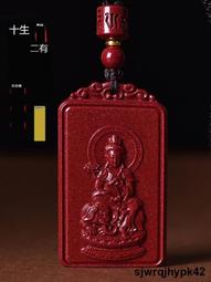 天然銅礦吊墜 全包裹體 晶體水潤，景色迷人，佩戴者可招財聚寶助事業，採用高檔18k金鑲嵌扣頭 裸石規格14.3毫米 此物屬高檔貨 售出不退換 歷史價格詳細信息