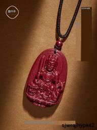 朱砂生肖本命佛吊墜2024龍年男女款掛件護身符項鏈官方旗艦店正品 歷史價格詳細信息