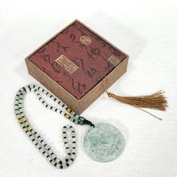 緬甸玉a貨翡翠 山水牌 黃加綠玉墜掛件 三彩飄花H173 歷史價格詳細信息