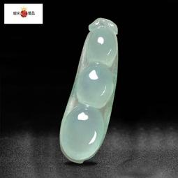 A貨天然翡翠玉四季豆長命百歲鎖笑彌勒佛吊墜掛件YPS24522-31 歷史價格詳細信息