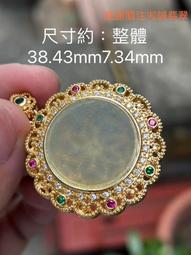 財牌來啦！和闐玉新疆且末正礦金山糖白財神生意興隆大牌牌掛墜小40096 歷史價格詳細信息