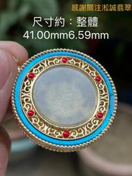 財牌來啦！和闐玉新疆且末正礦金山糖白財神生意興隆大牌牌掛墜小40096 歷史價格詳細信息