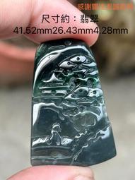 財源滾滾.精美粉色發晶順發太陽花水晶球聚寶盆.財運亨通，事事順心如意 占卜水晶球 轉運珠 寓意有求必應！發晶旺財運哦！球直徑:45.4mm 歷史價格詳細信息