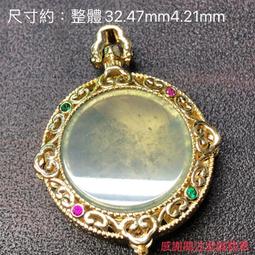 財牌來啦！和闐玉新疆且末正礦金山糖白財神生意興隆大牌牌掛墜小40096 歷史價格詳細信息