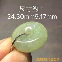 【胖胖糖】甜美蝴蝶結風領結項圈(S號)-寵物項圈 安全扣 可伸縮 MIT 台灣手工 中小型犬適用 貓項圈 狗項圈 頸圈 歷史價格詳細信息