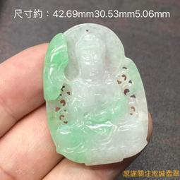 普陀山冰飄南紅手串女生正品小眾設計彩虹碧璽小米珠手鏈精致手飾 歷史價格詳細信息