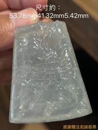 翡翠冰玻種戒指斗圈【紀孝莊】061104冰玻放光濃綠正陽冰透勻色翡翠斗圏戒指 內徑1.95cm寬0.76cm 重4.4g 歷史價格詳細信息