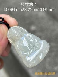 清代天然翡翠A貨腰里鼓牛鼻孔非常漂亮料子好黃翡 翡翠 古玩 舊貨【二手】【探古齋】-8007 歷史價格詳細信息