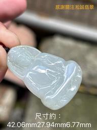 翡翠清貨緬甸白月光白冰圓珠手串 和田玉 玉石 文玩 -5533 歷史價格詳細信息