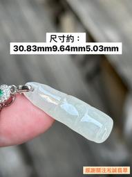 天然翡翠手鍊手串冰種藍水玉石圓珠天然a貨珠子串女士款民族風 歷史價格詳細信息