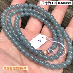 精品108顆紫金鼠光珠圓珠招財鼠菩提子手串佛珠手鍊 歷史價格詳細信息