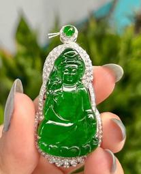 18k真金翡翠手繩AU750本命年極細紅繩立體鏤空平安扣精編手錬腳鍊 歷史價格詳細信息