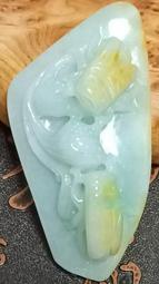 正原礦 正緬甸翡翠A貨 緬甸玉A貨 細潤紫綠春彩帶秋香色 八卦太極 潤澤色料雕件 春彩紫羅蘭 八卦太極 精雕玉牌 歷史價格詳細信息