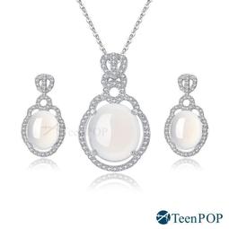 耳針耳鍊女長版流蘇耳環2023年新款潮高級設計感超仙氣質耳墜 歷史價格詳細信息