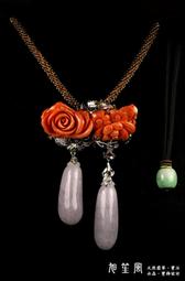 【旭笙風】天然A貨老坑翠綠翡翠手工編結吊飾 ~ 超值優惠中 歷史價格詳細信息