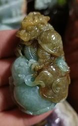 天然緬甸玉A貨 28×16×4 mm 觀世音菩薩相項鍊 音玉墜 觀世音菩薩 買給小朋友掛 這可以調整長度喔 歷史價格詳細信息