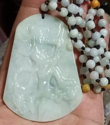 元帥牌 寶慶百合 300g/罐 歷史價格詳細信息